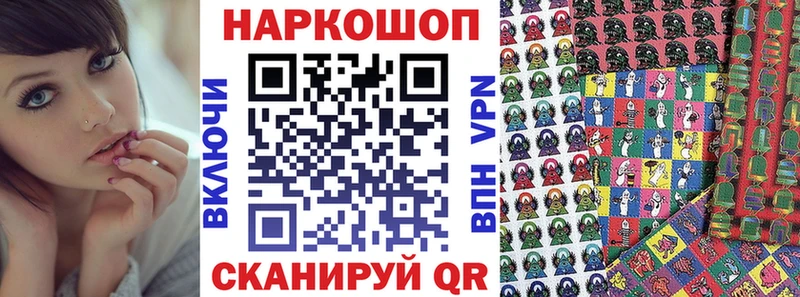 Наркошоп купить Гашиш Каннабис A PVP Меф Железноводск