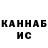 Кетамин VHQ jim darklighter