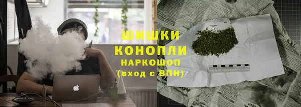 бутират Аркадак