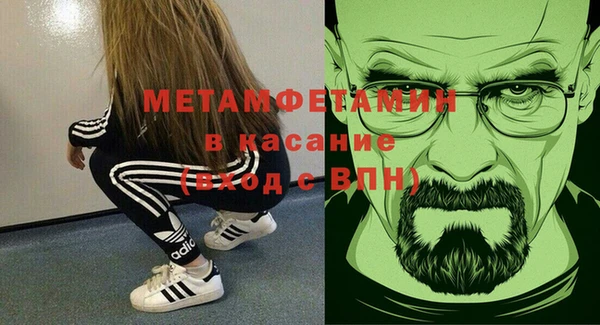 бутират Аркадак