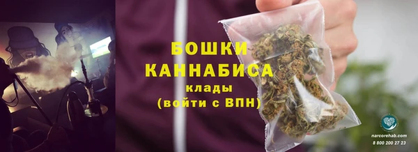 бутират Аркадак