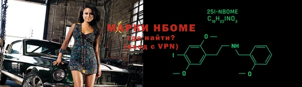 прущие крисы Алексин