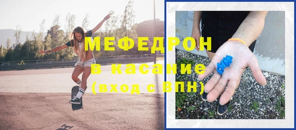 бошки Арсеньев