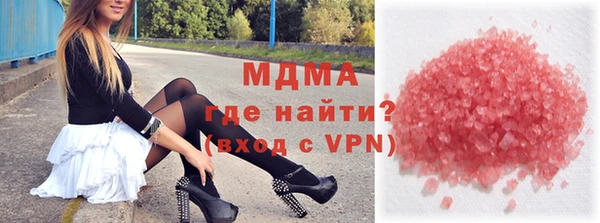 бошки Арсеньев