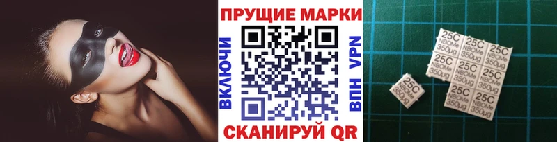 Купить  Железноводск  Марки N-bome 1,5мг 