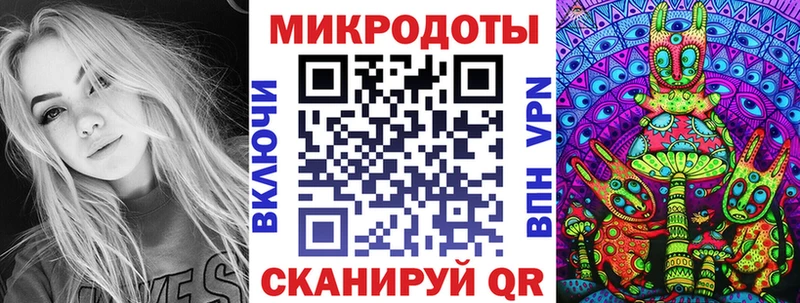 Купить где  Железноводск  Галлюциногенные грибы GOLDEN TEACHER 